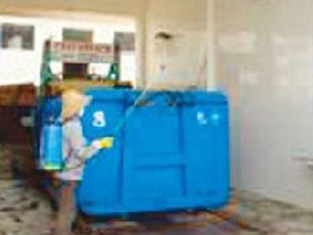 ky体育公共卫生消毒剂