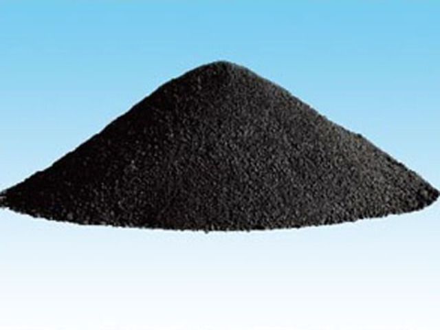 ky体育特效降COD剂